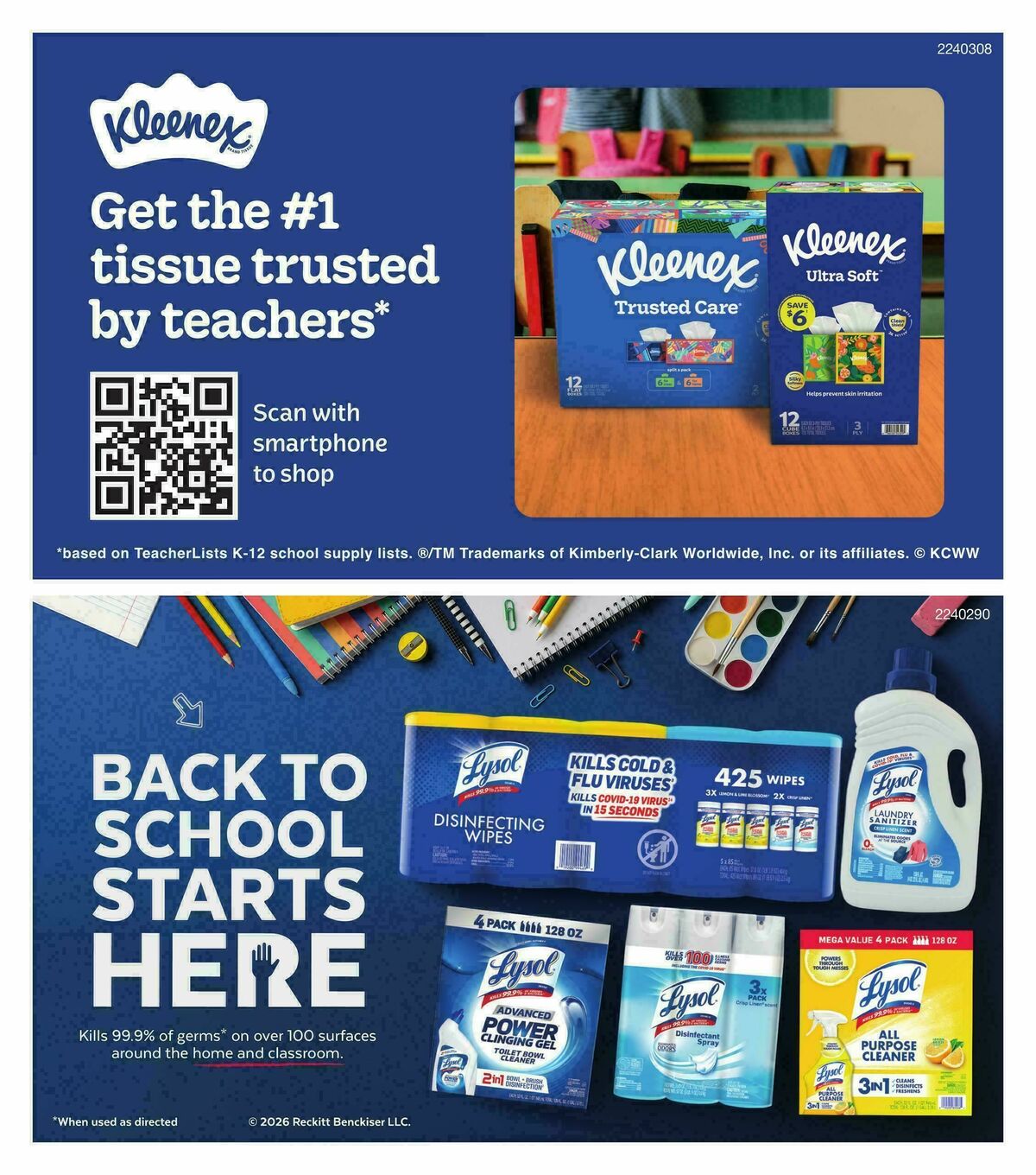 BJ's Wholesale Club Weekly Ad from July 7