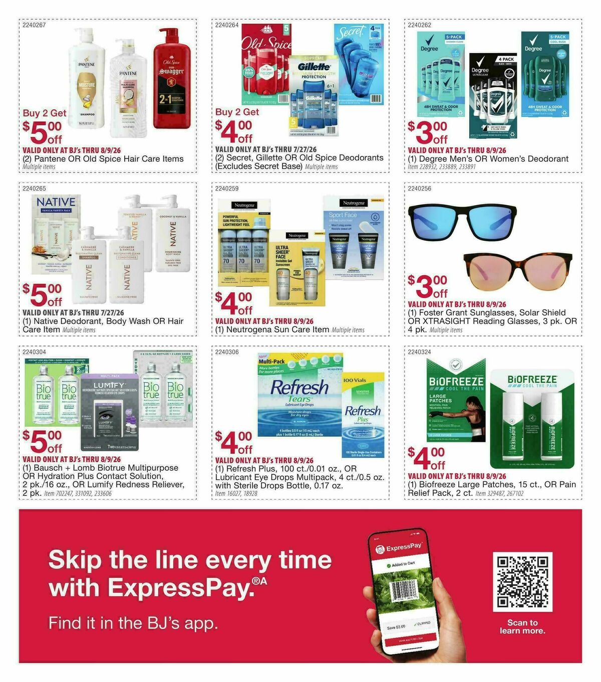 BJ's Wholesale Club Weekly Ad from July 7