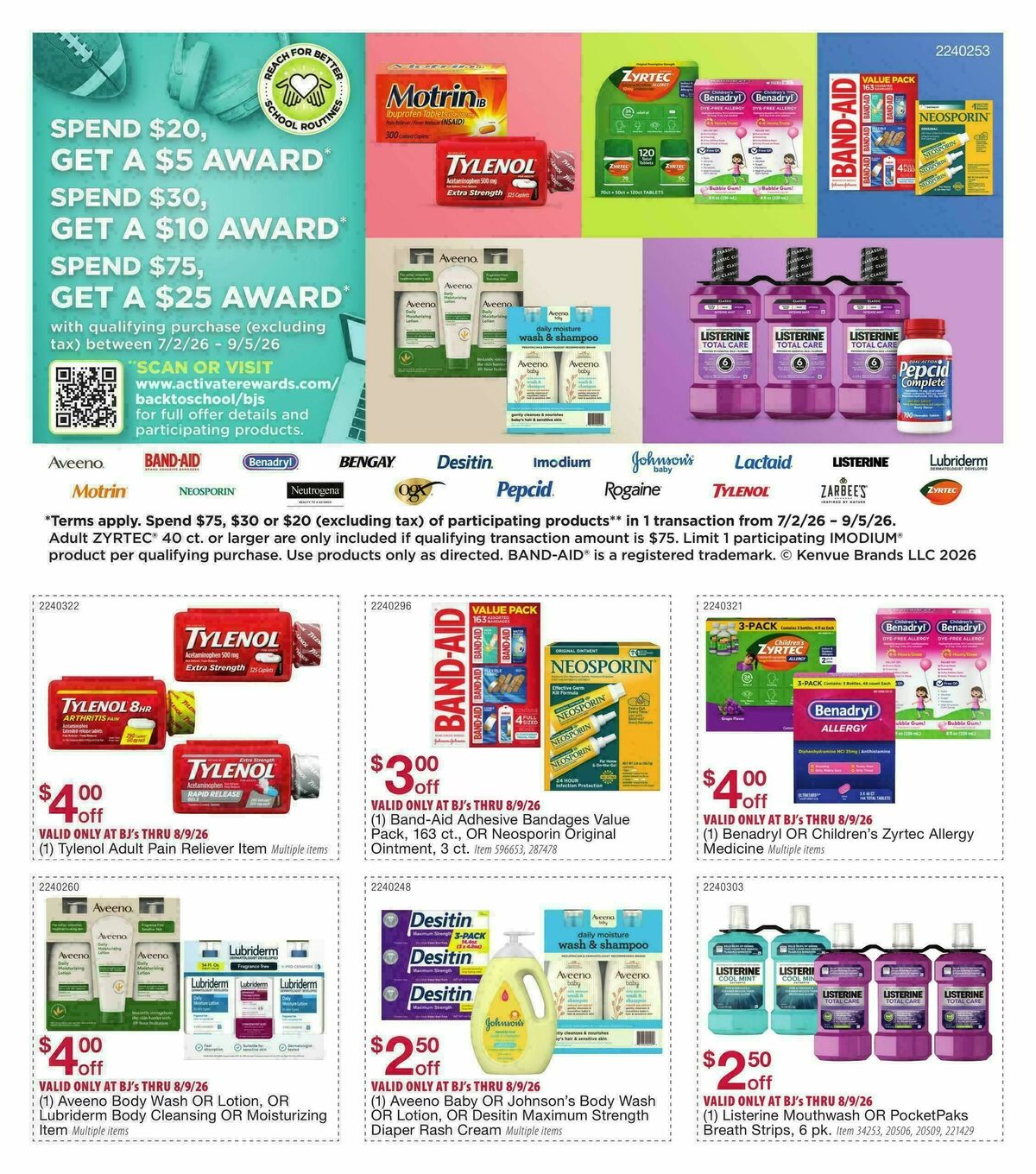 BJ's Wholesale Club Weekly Ad from July 7