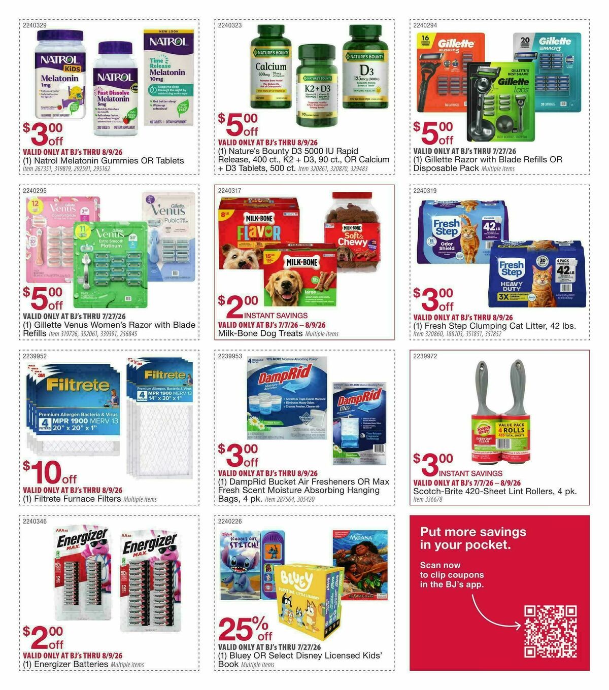 BJ's Wholesale Club Weekly Ad from July 7