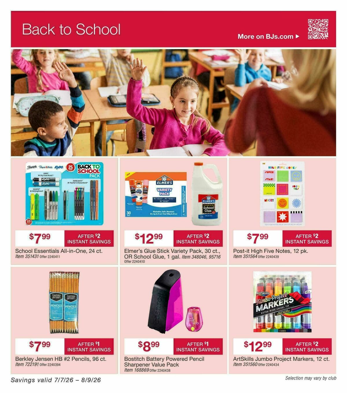 BJ's Wholesale Club Weekly Ad from July 7