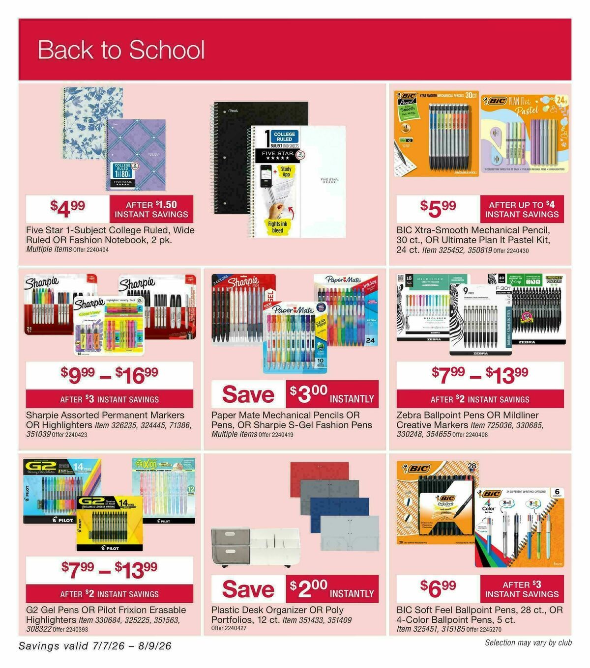 BJ's Wholesale Club Weekly Ad from July 7