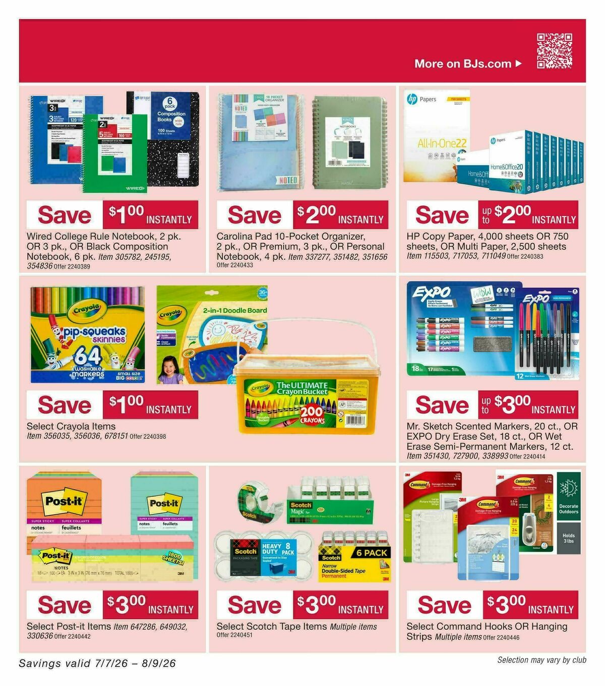 BJ's Wholesale Club Weekly Ad from July 7