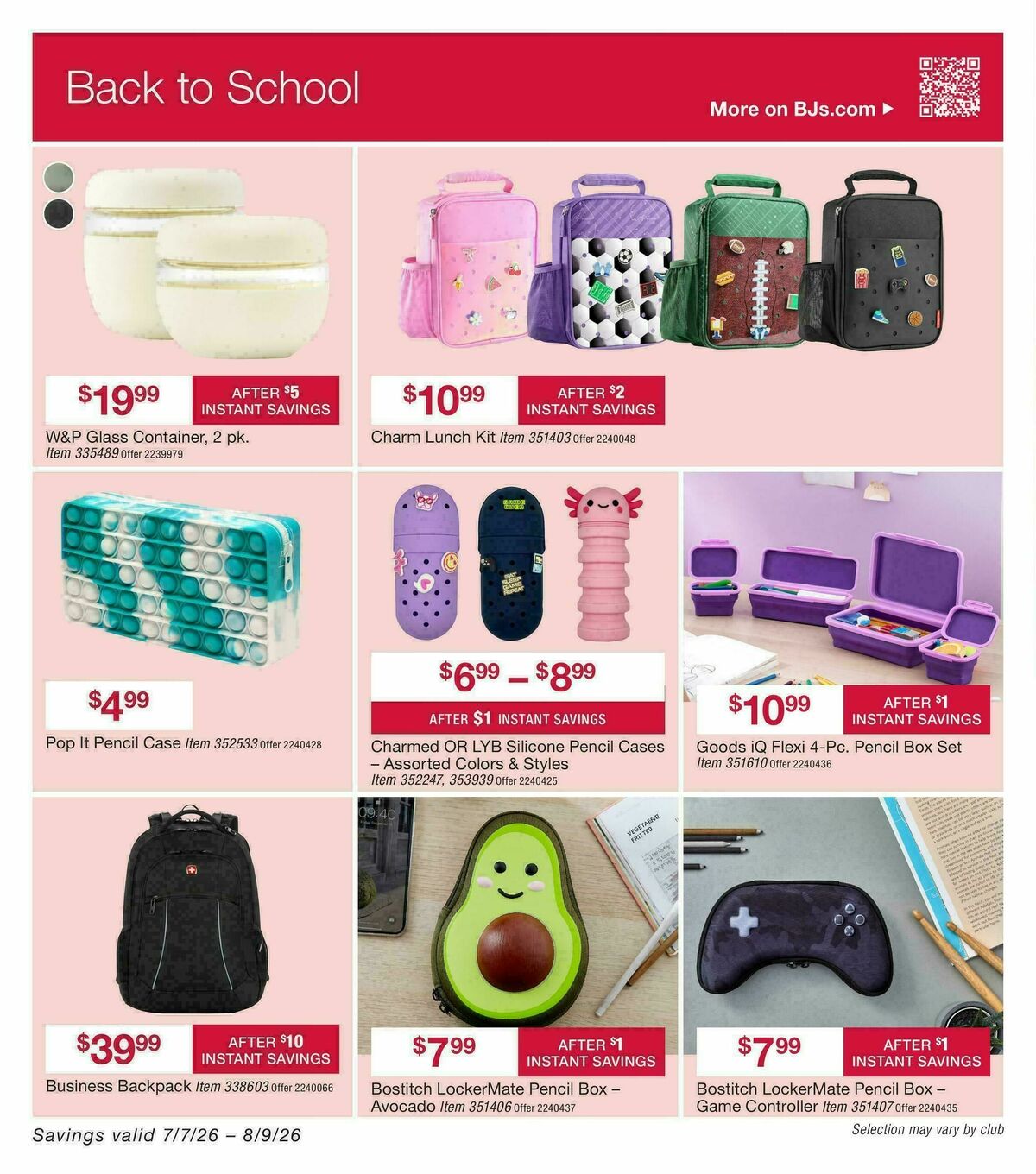 BJ's Wholesale Club Weekly Ad from July 7