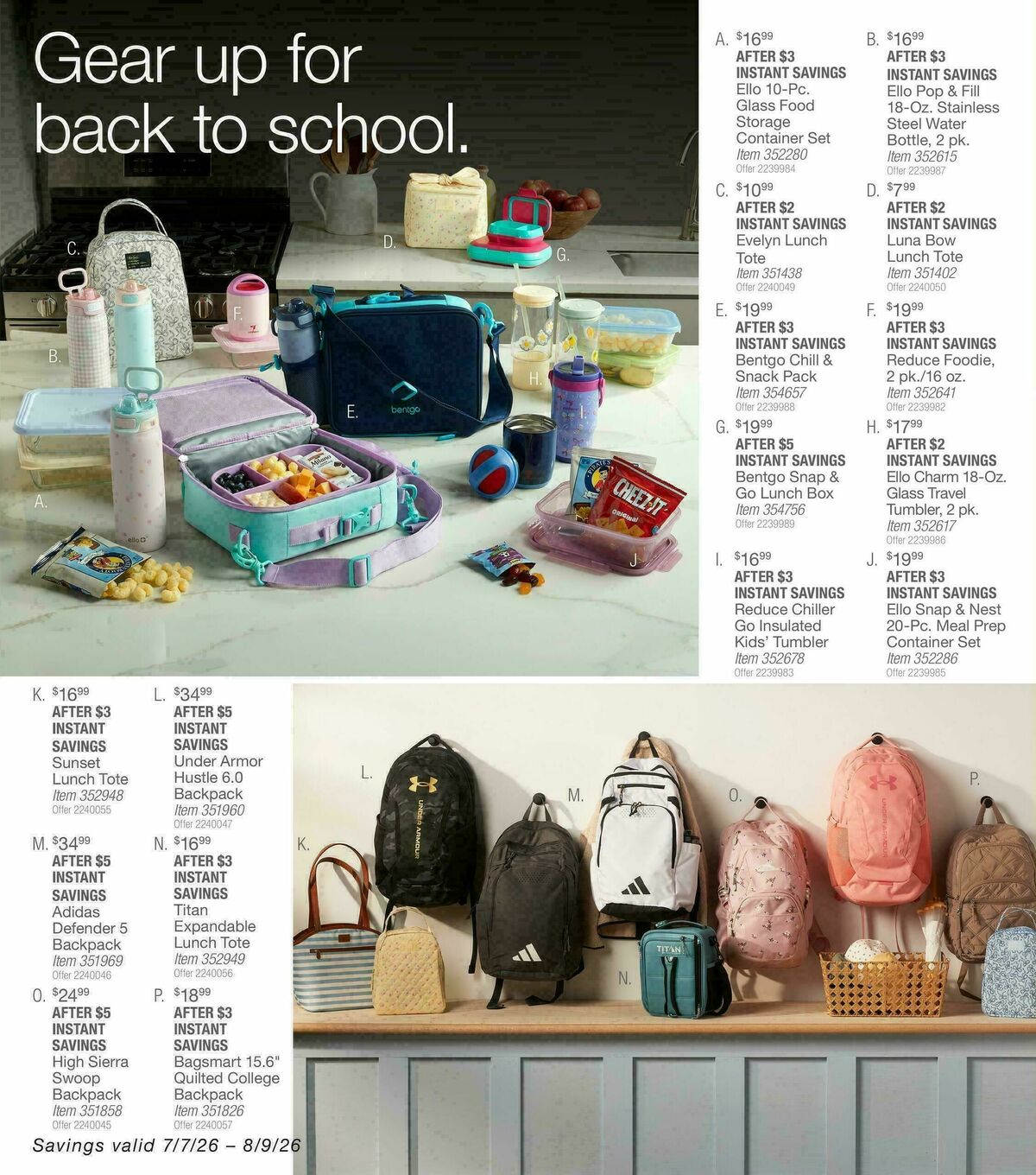 BJ's Wholesale Club Weekly Ad from July 7
