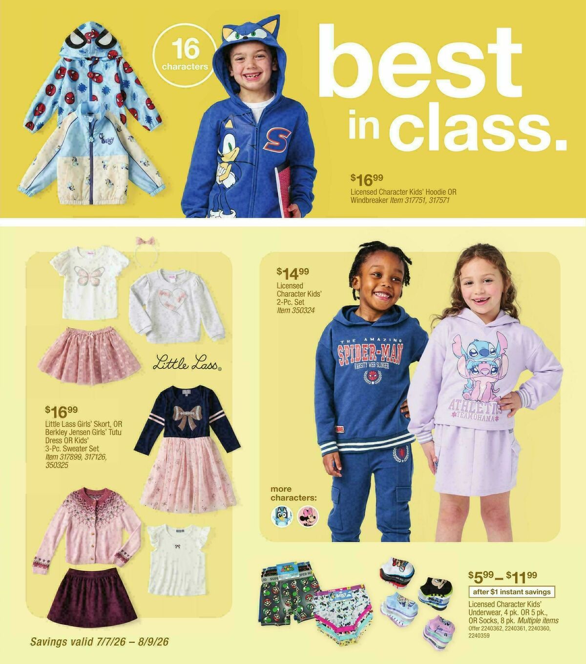 BJ's Wholesale Club Weekly Ad from July 7