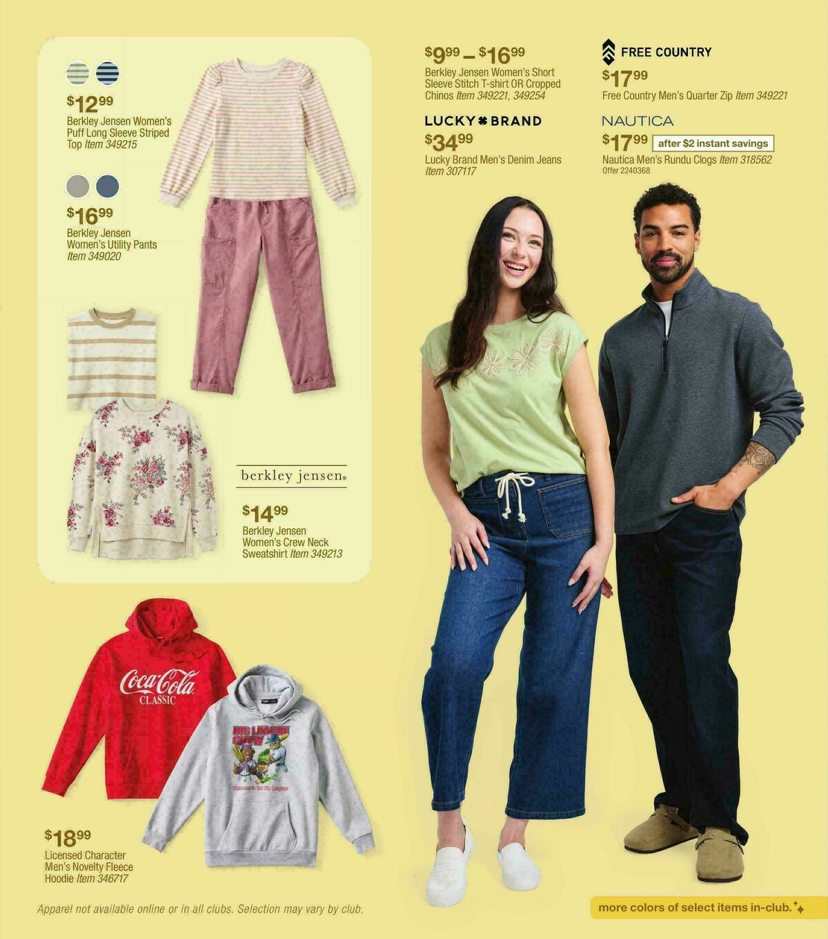 BJ's Wholesale Club Weekly Ad from July 7