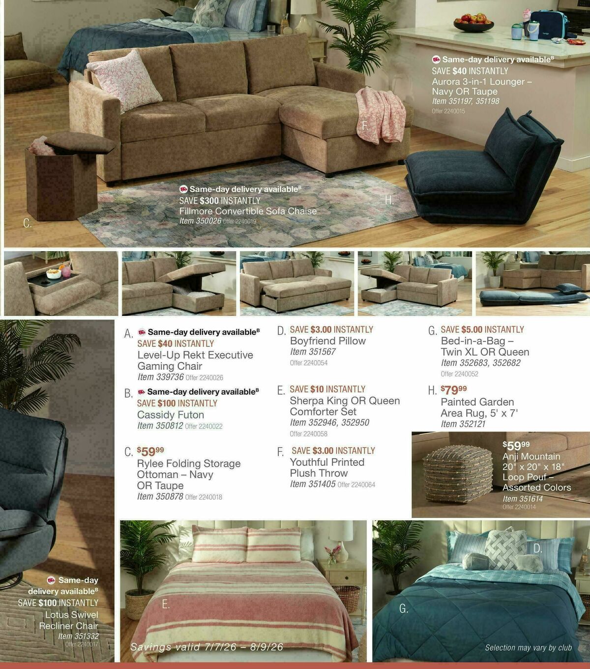 BJ's Wholesale Club Weekly Ad from July 7