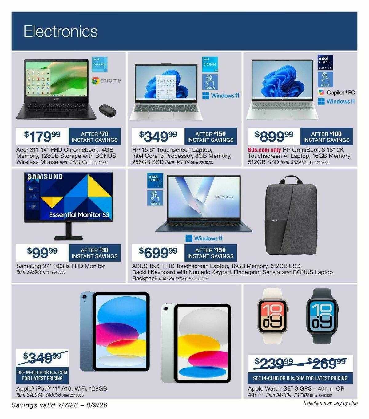 BJ's Wholesale Club Weekly Ad from July 7