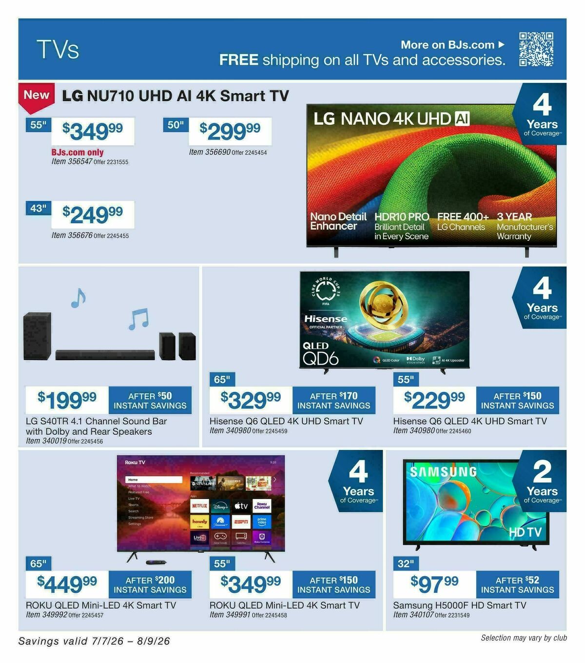 BJ's Wholesale Club Weekly Ad from July 7