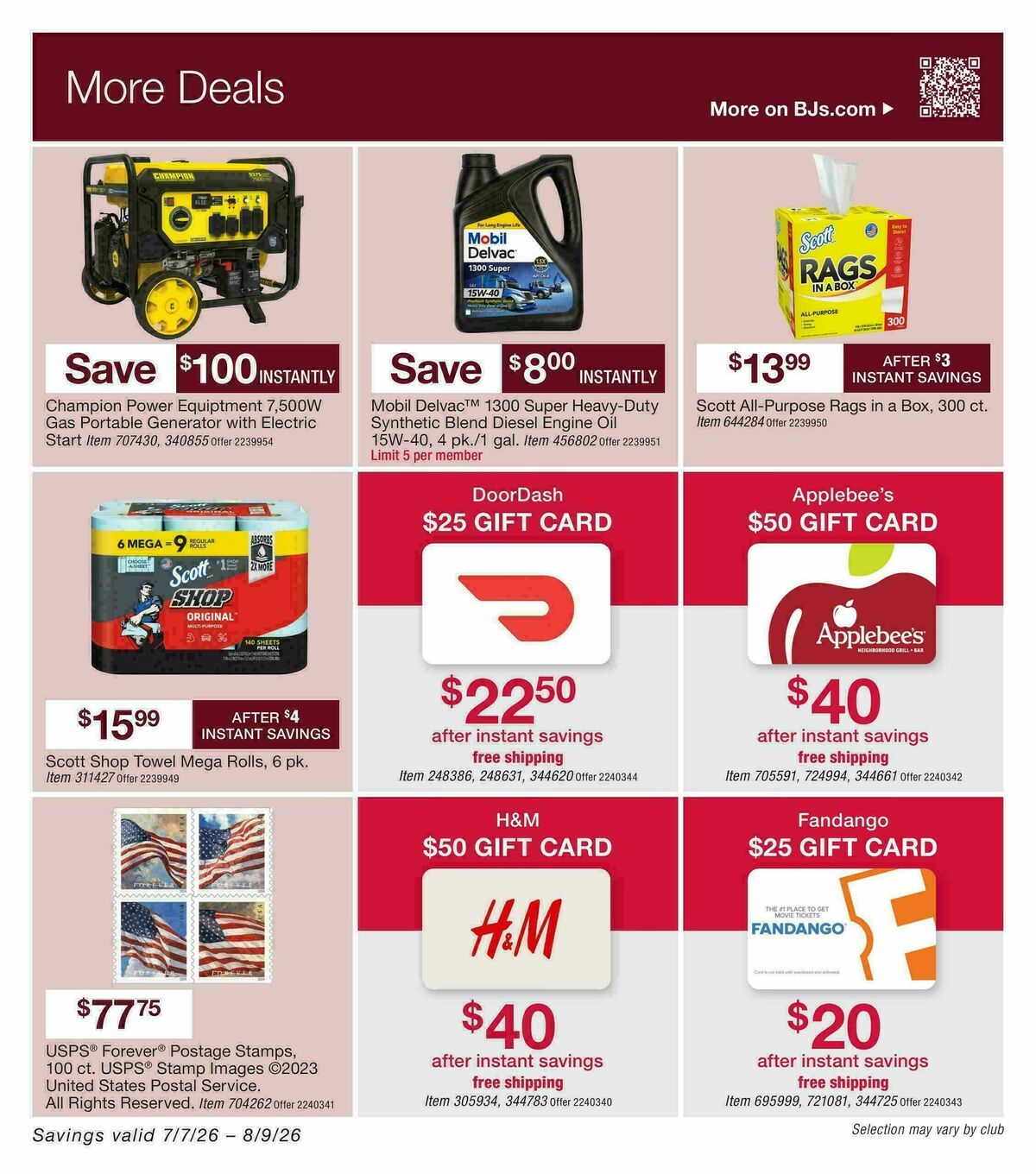 BJ's Wholesale Club Weekly Ad from July 7