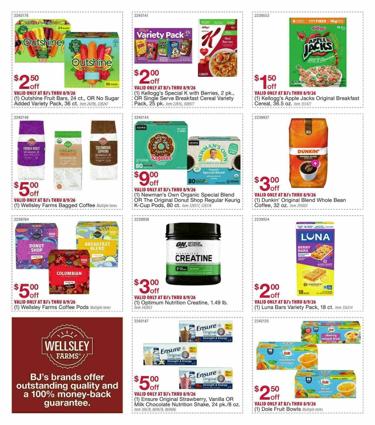 BJ's Wholesale Club Weekly Ad from July 7