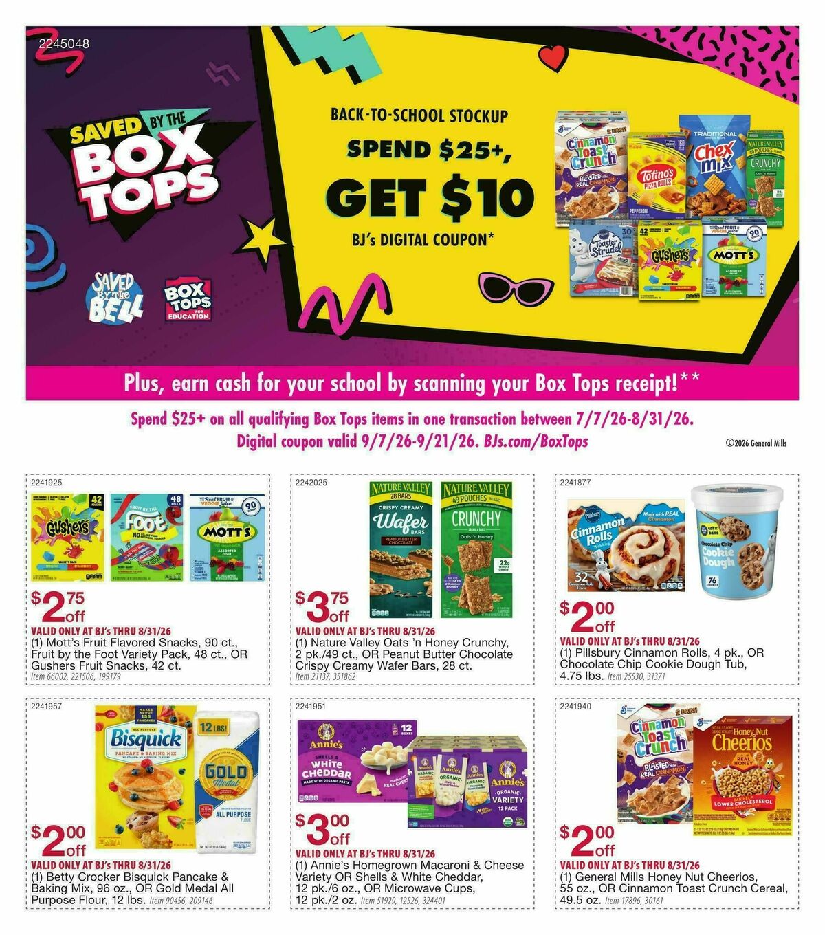 BJ's Wholesale Club Weekly Ad from July 28