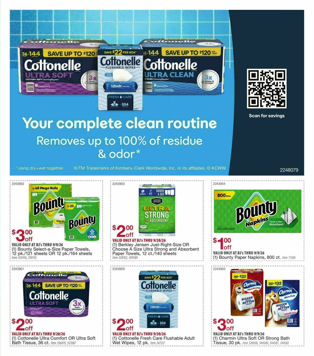 BJ's Wholesale Club Weekly Ad from August 18