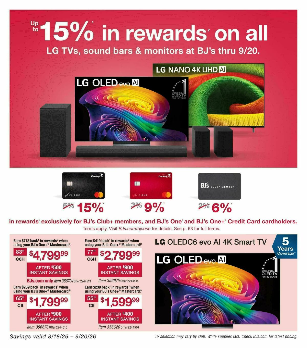 BJ's Wholesale Club Weekly Ad from August 18