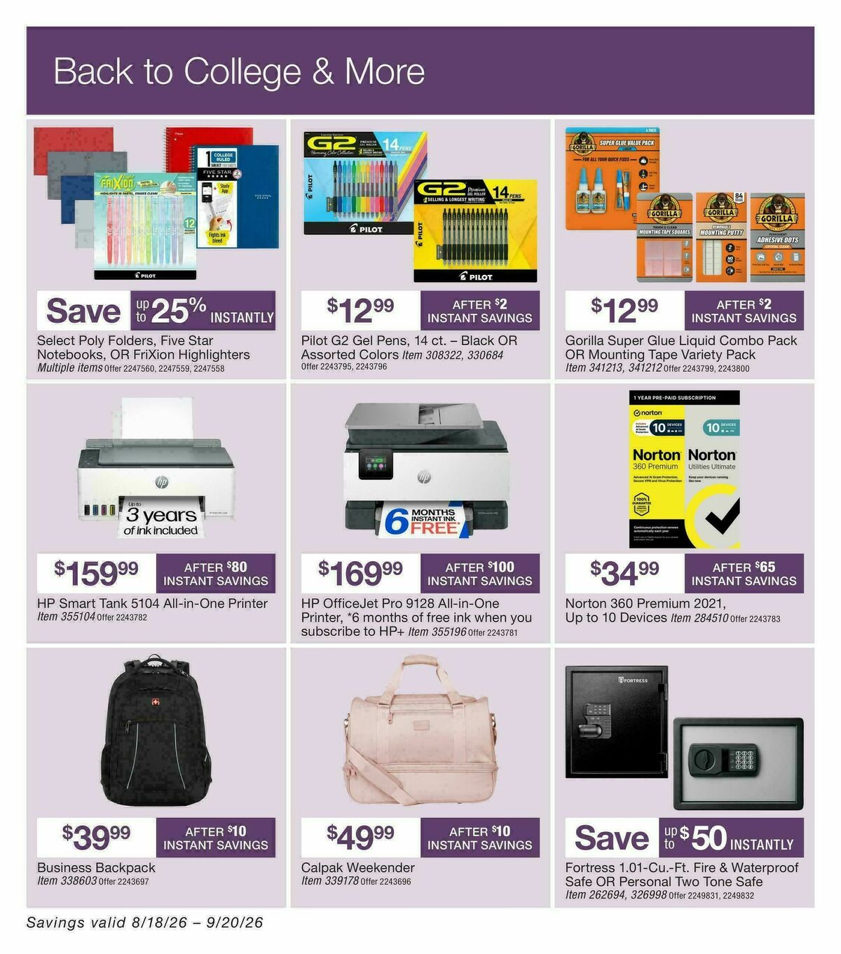 BJ's Wholesale Club Weekly Ad from August 18