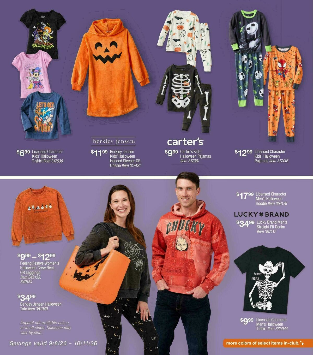 BJ's Wholesale Club Smart Saver Weekly Ad from September 8