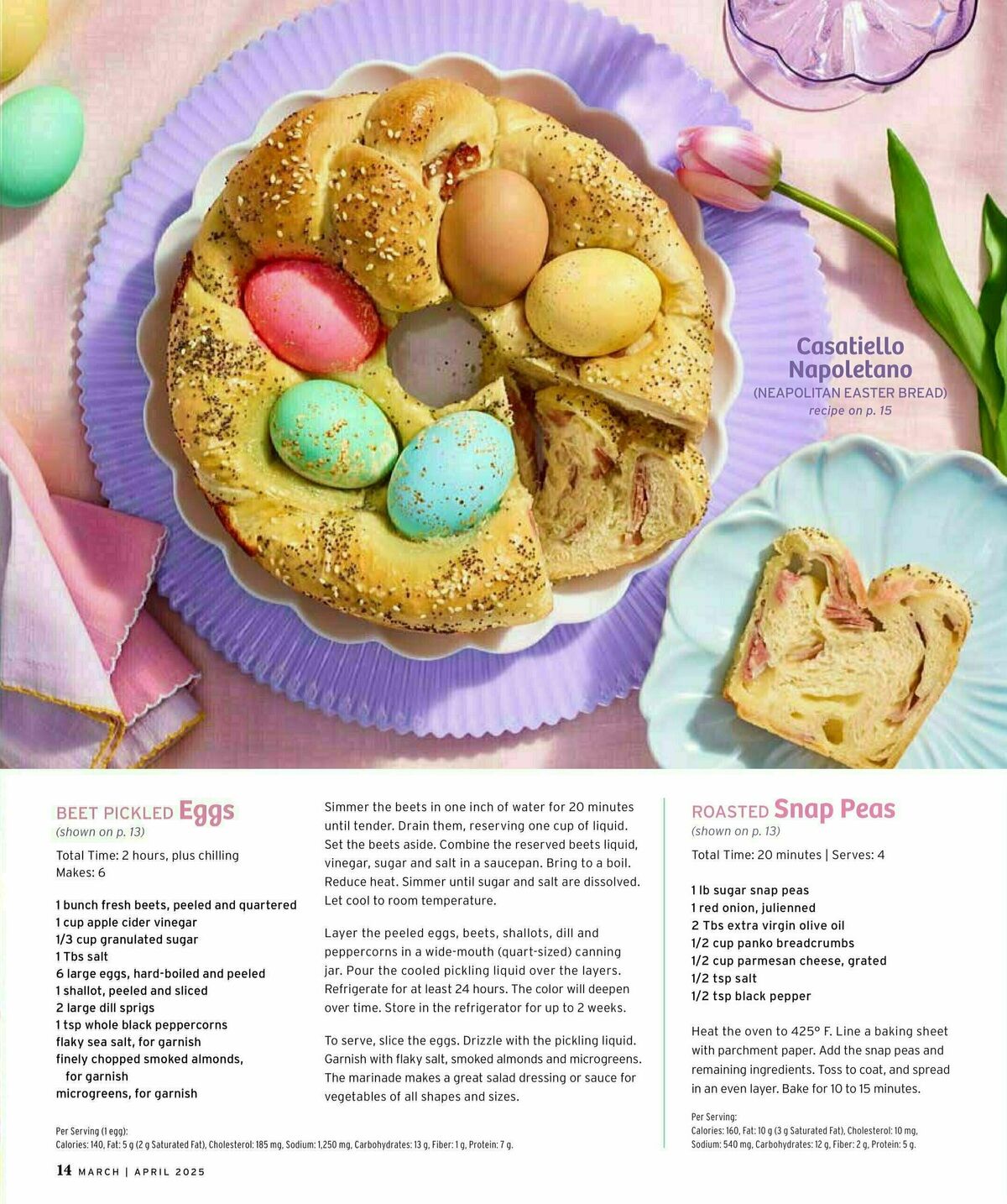 Brookshire's US Weekly Ad from February 26