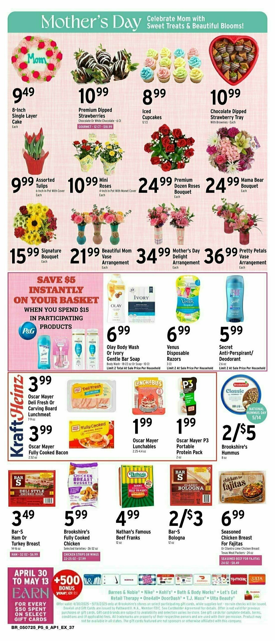 Brookshire's US Weekly Ad from May 7