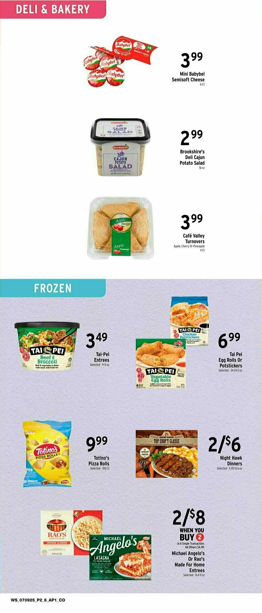 Brookshire's US Weekly Ad from July 9