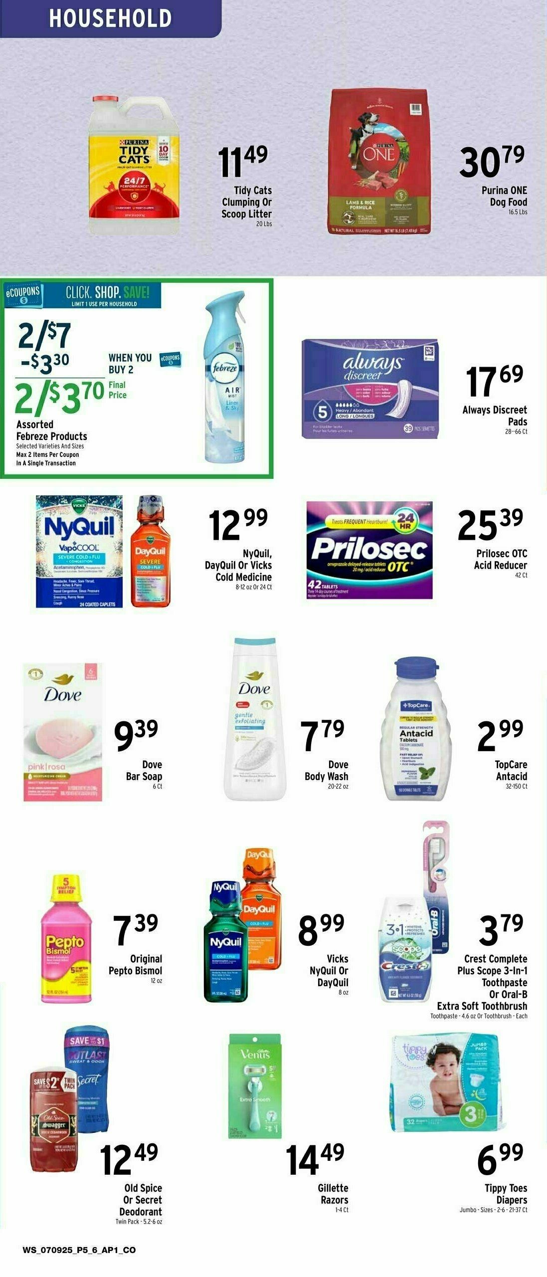Brookshire's US Weekly Ad from July 9