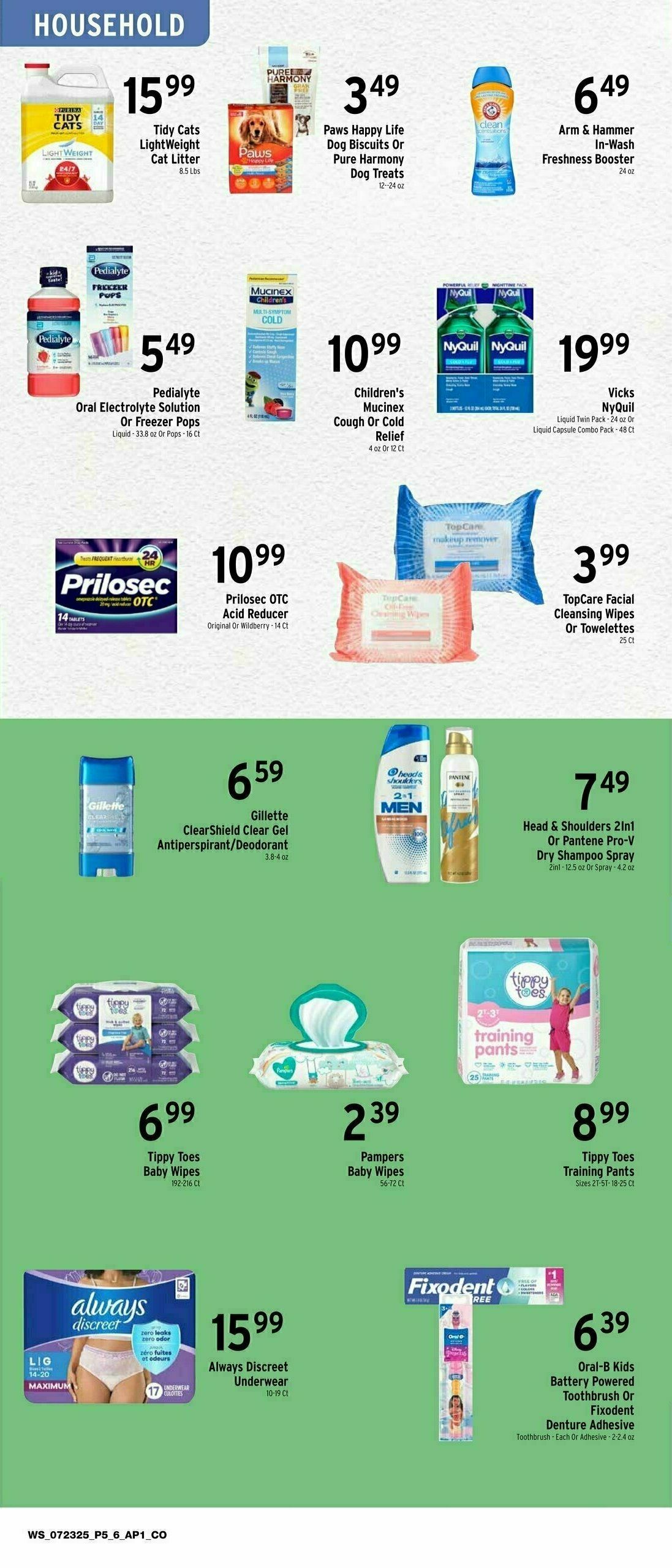 Brookshire's US Weekly Ad from July 23