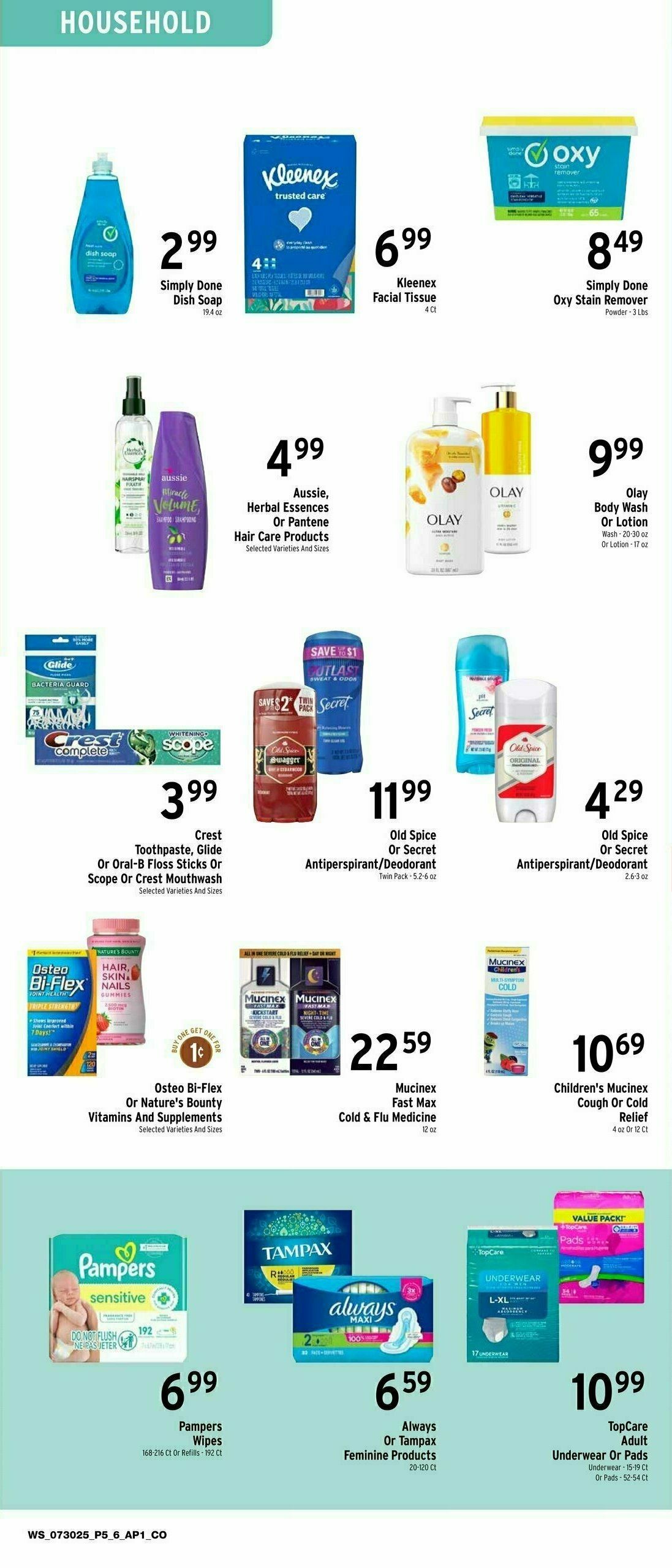 Brookshire's US Weekly Ad from July 30