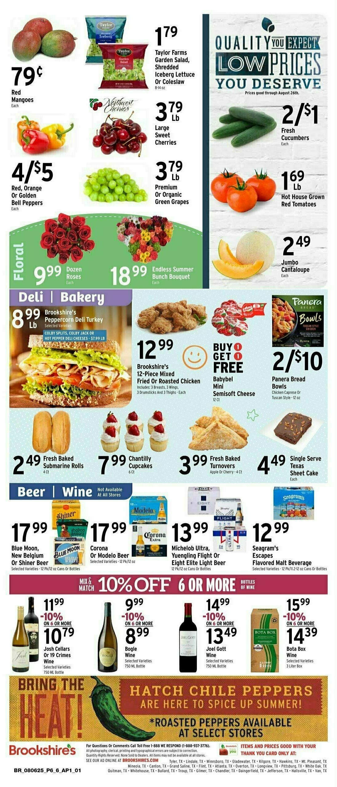 Brookshire's US Weekly Ad from August 6