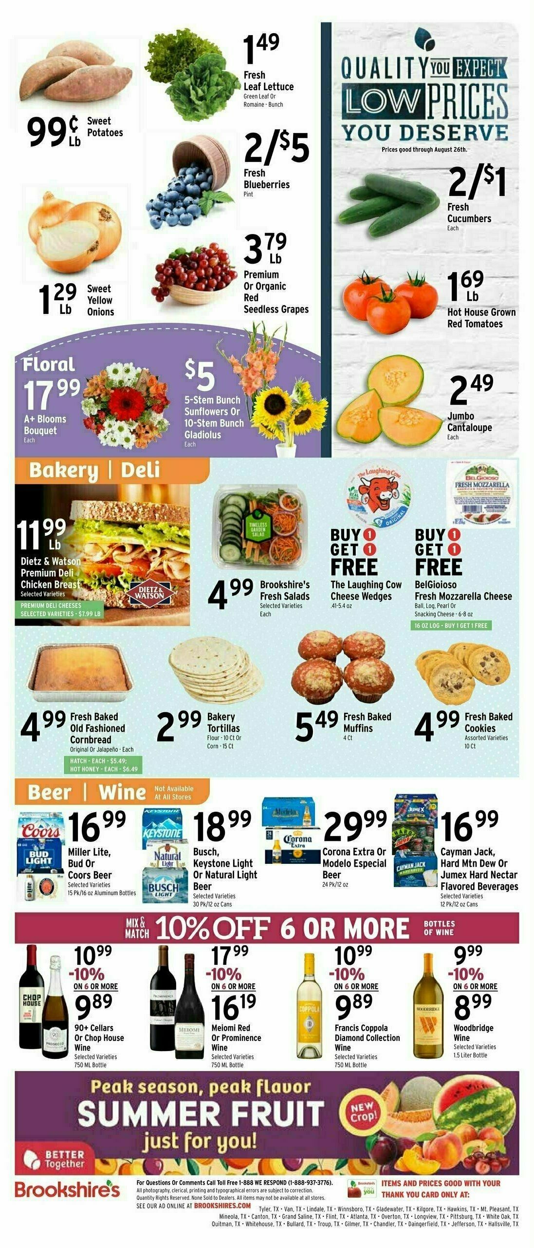 Brookshire's US Weekly Ad from August 13