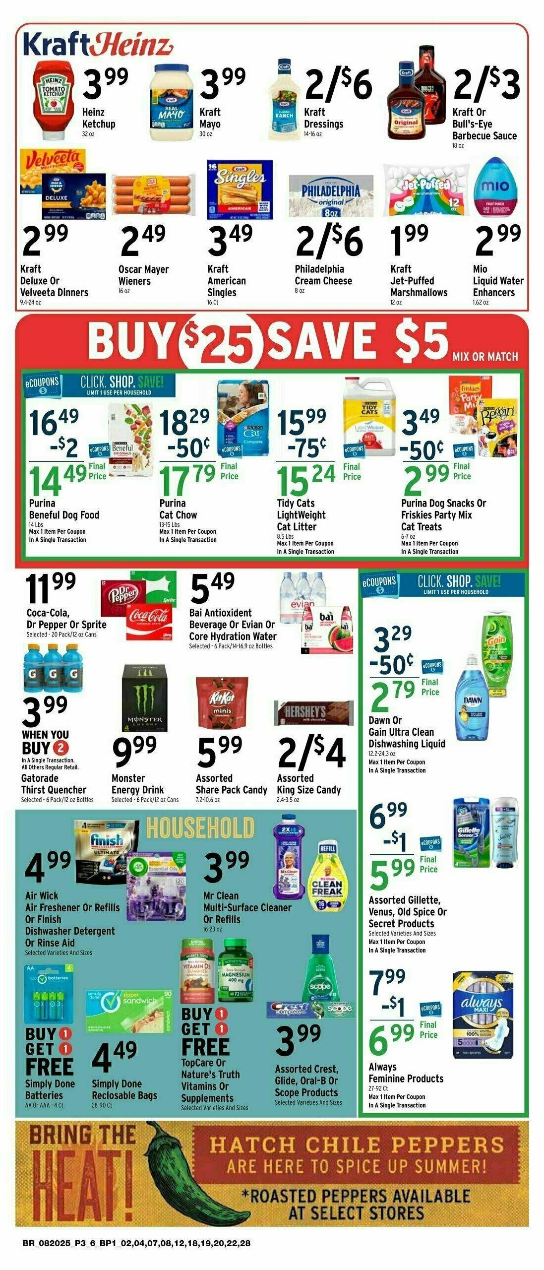 Brookshire's US Weekly Ad from August 20