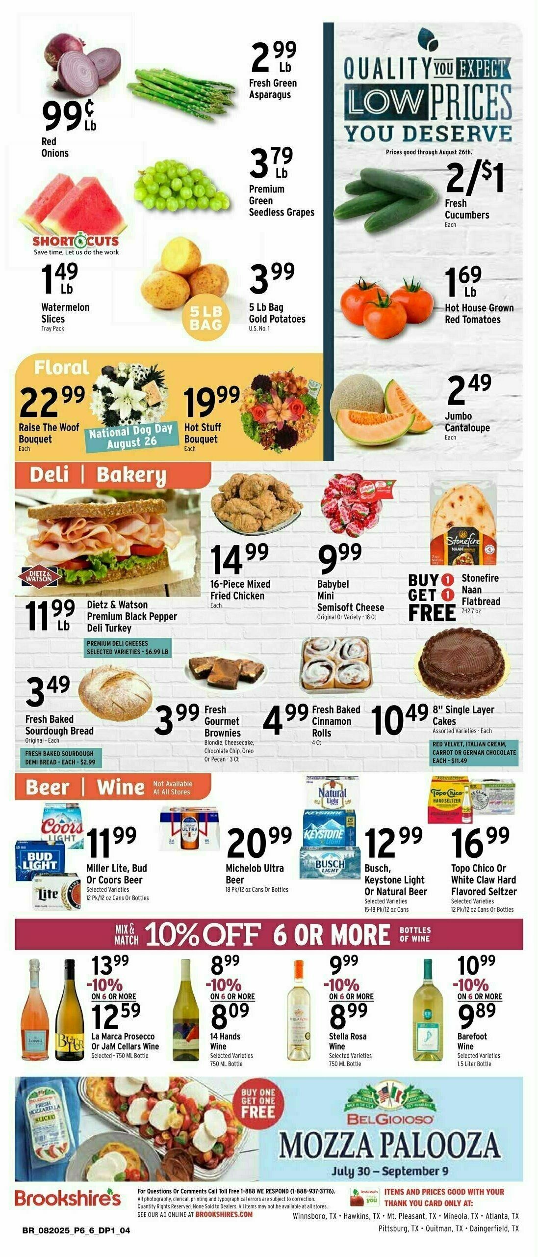 Brookshire's US Weekly Ad from August 20