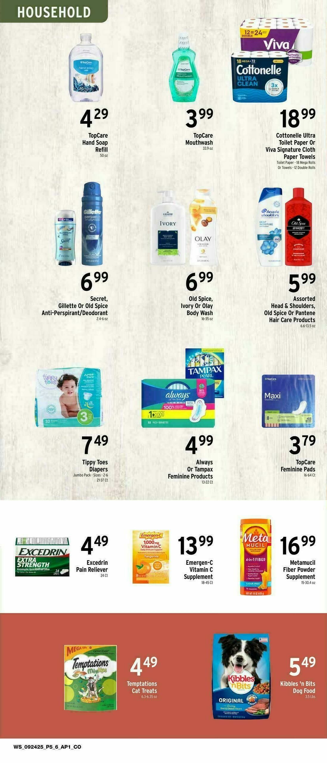 Brookshire's US Weekly Ad from September 24