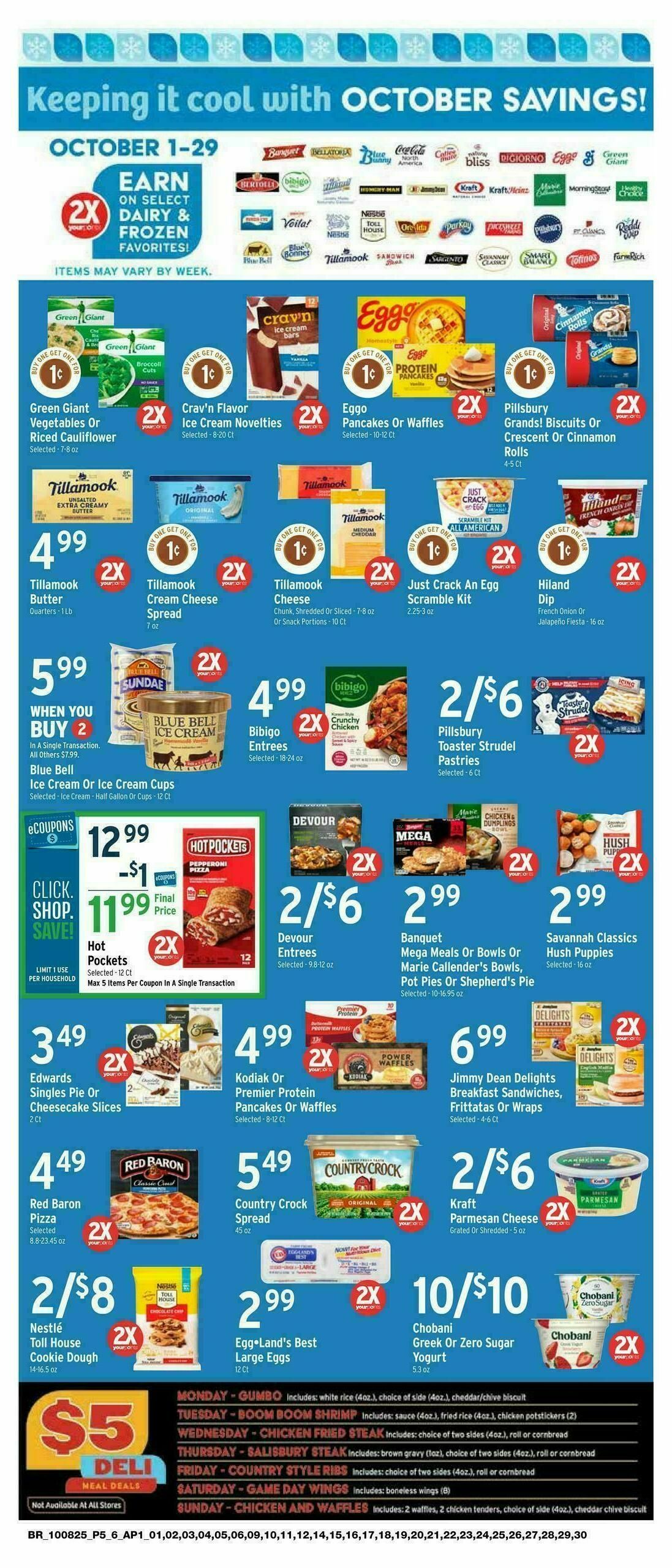 Brookshire's US Weekly Ad from October 8