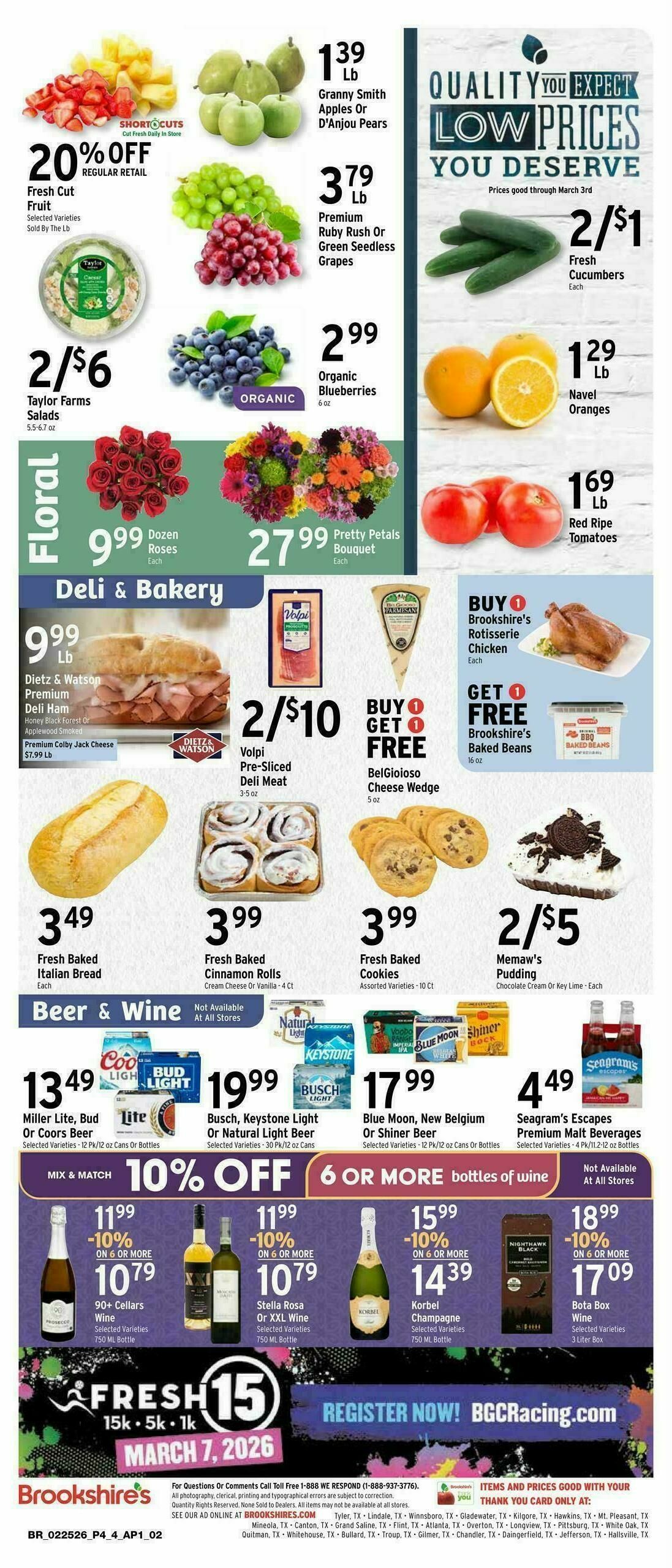 Brookshire's US Weekly Ad from February 25