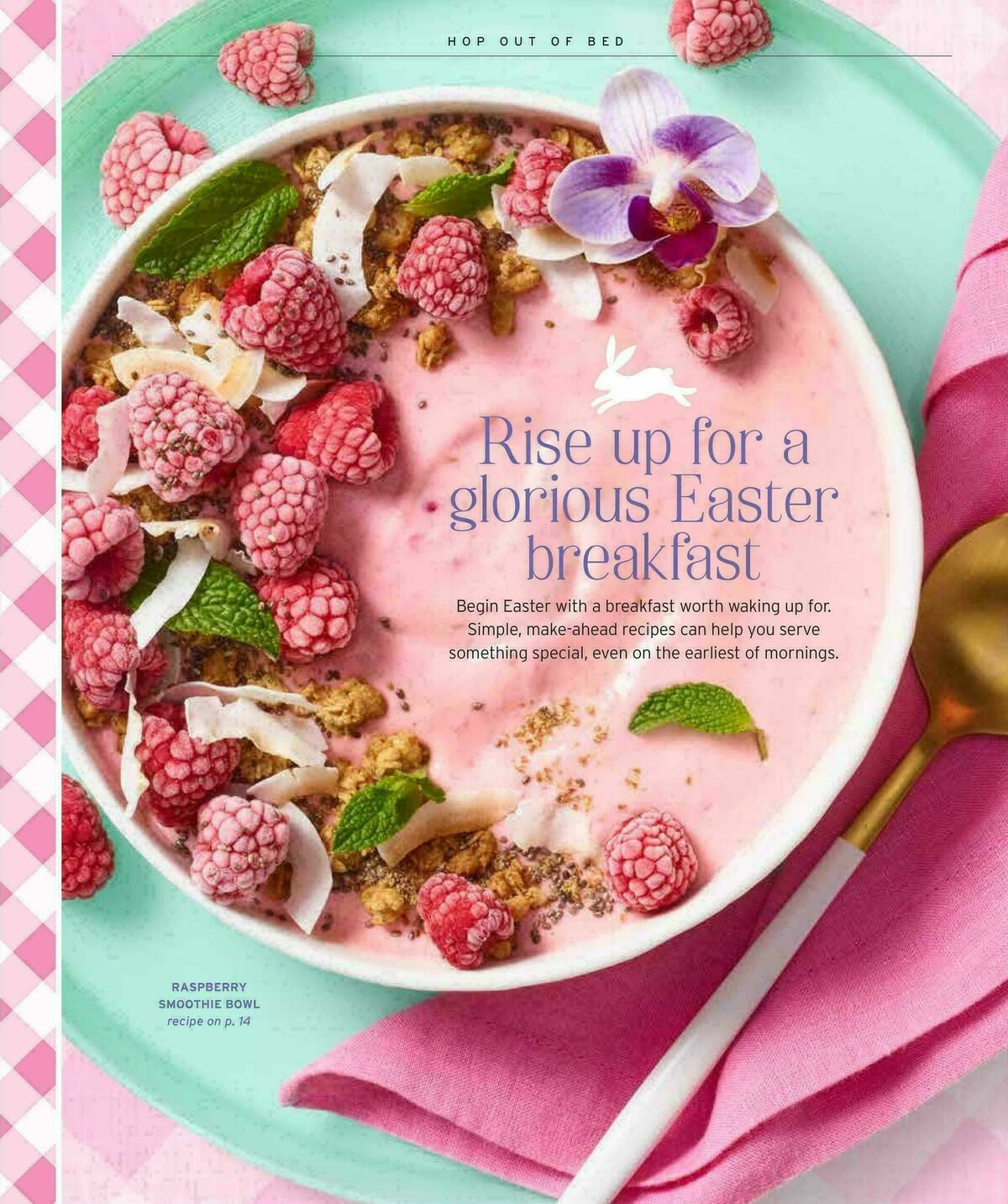 Brookshire's US Weekly Ad from February 25