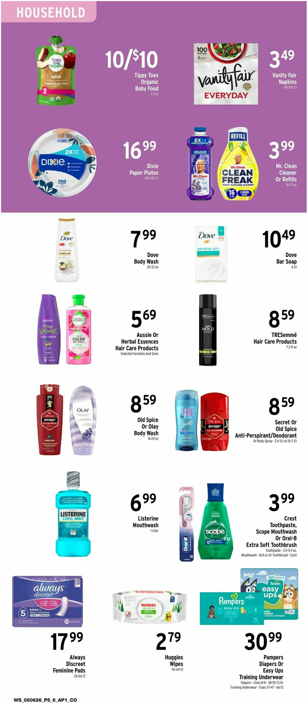 Brookshire's US Weekly Ad from May 6