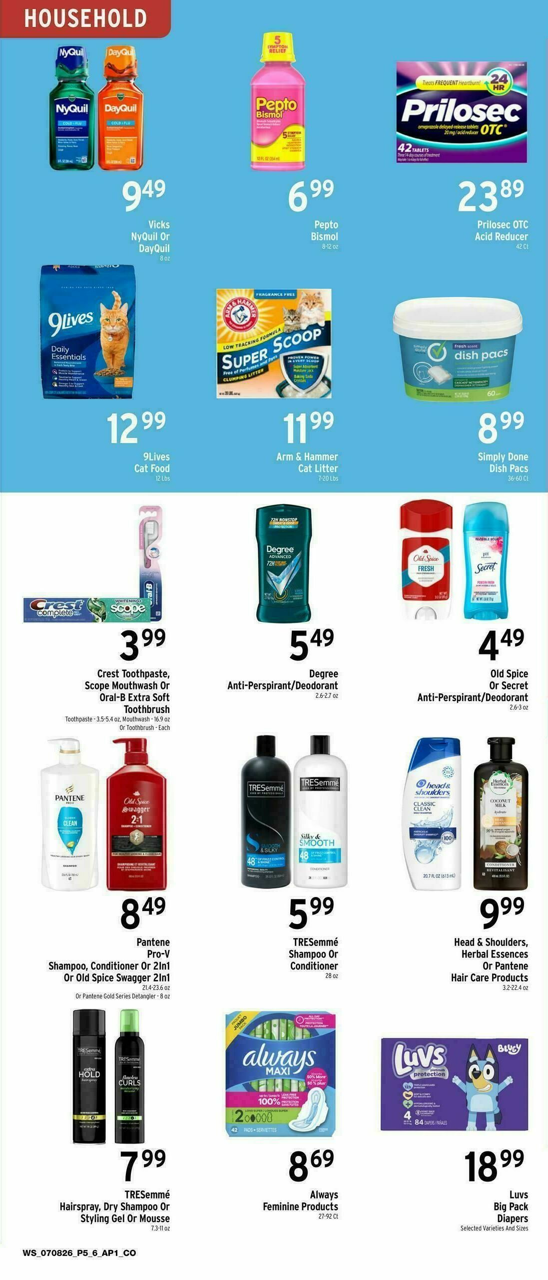 Brookshire's US Weekly Ad from July 8