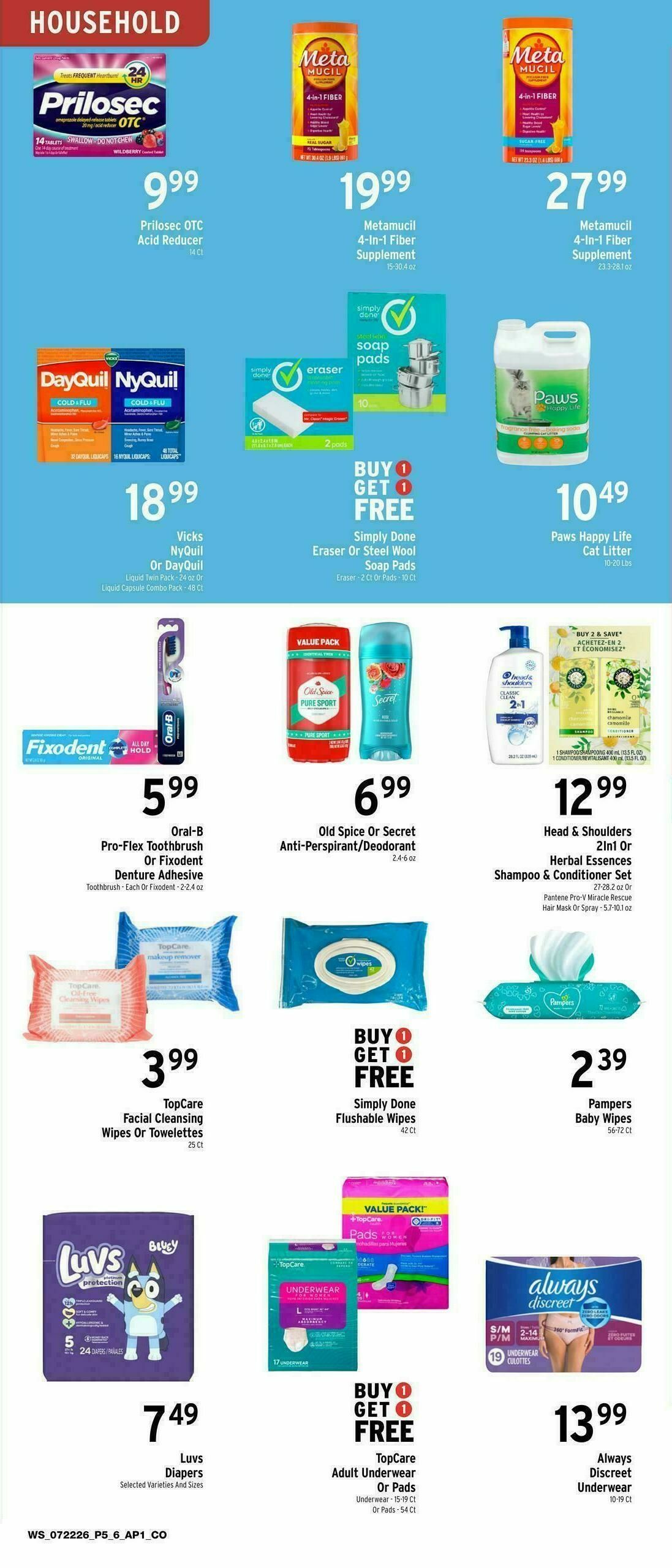 Brookshire's US Weekly Ad from July 22