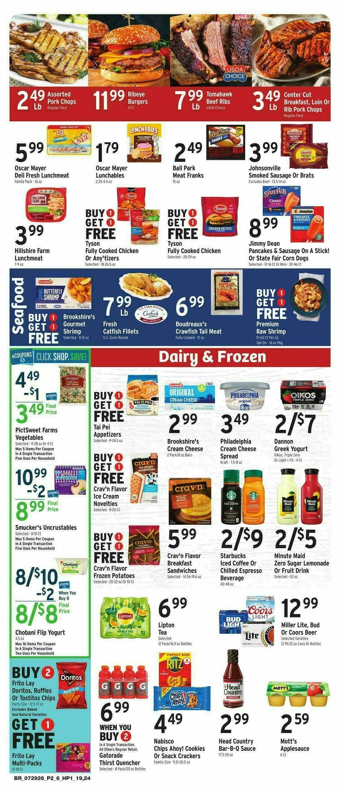 Brookshire's US Weekly Ad from July 29