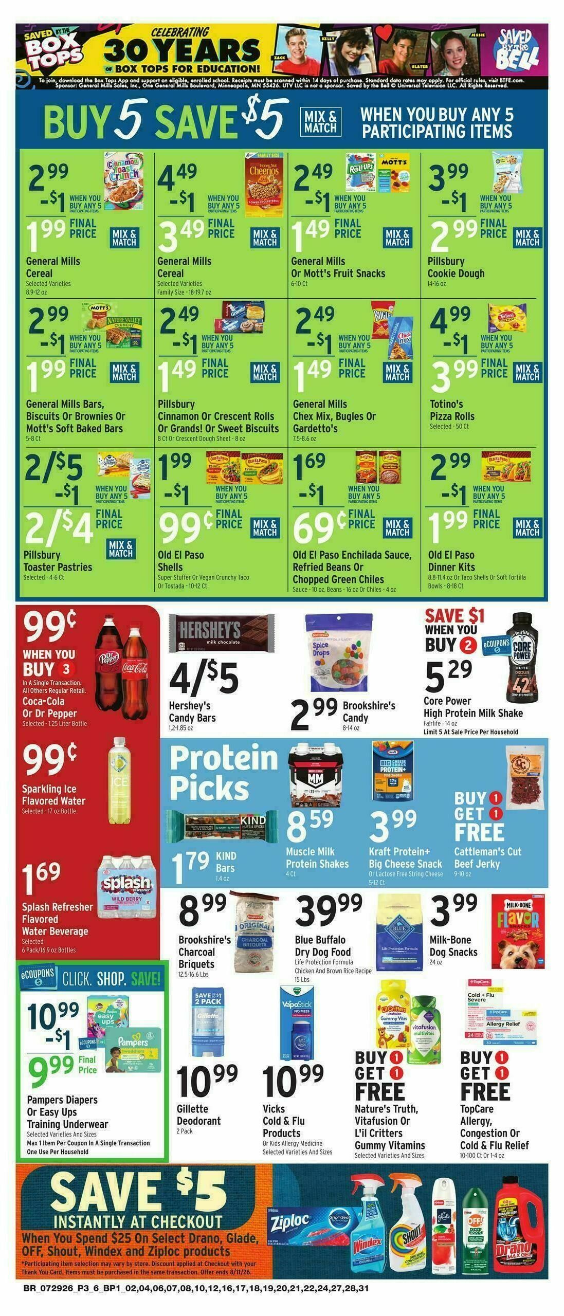 Brookshire's US Weekly Ad from July 29