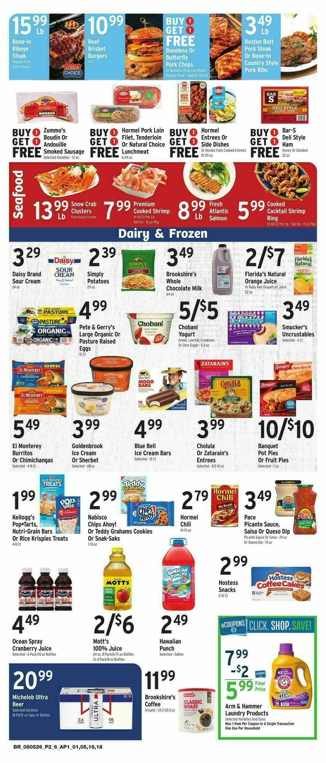 Brookshire's US Weekly Ad from August 5