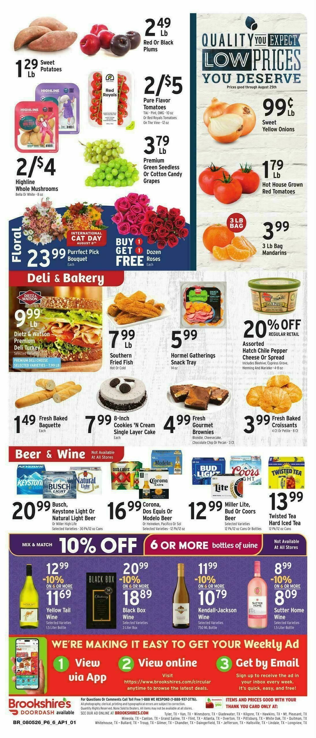 Brookshire's US Weekly Ad from August 5