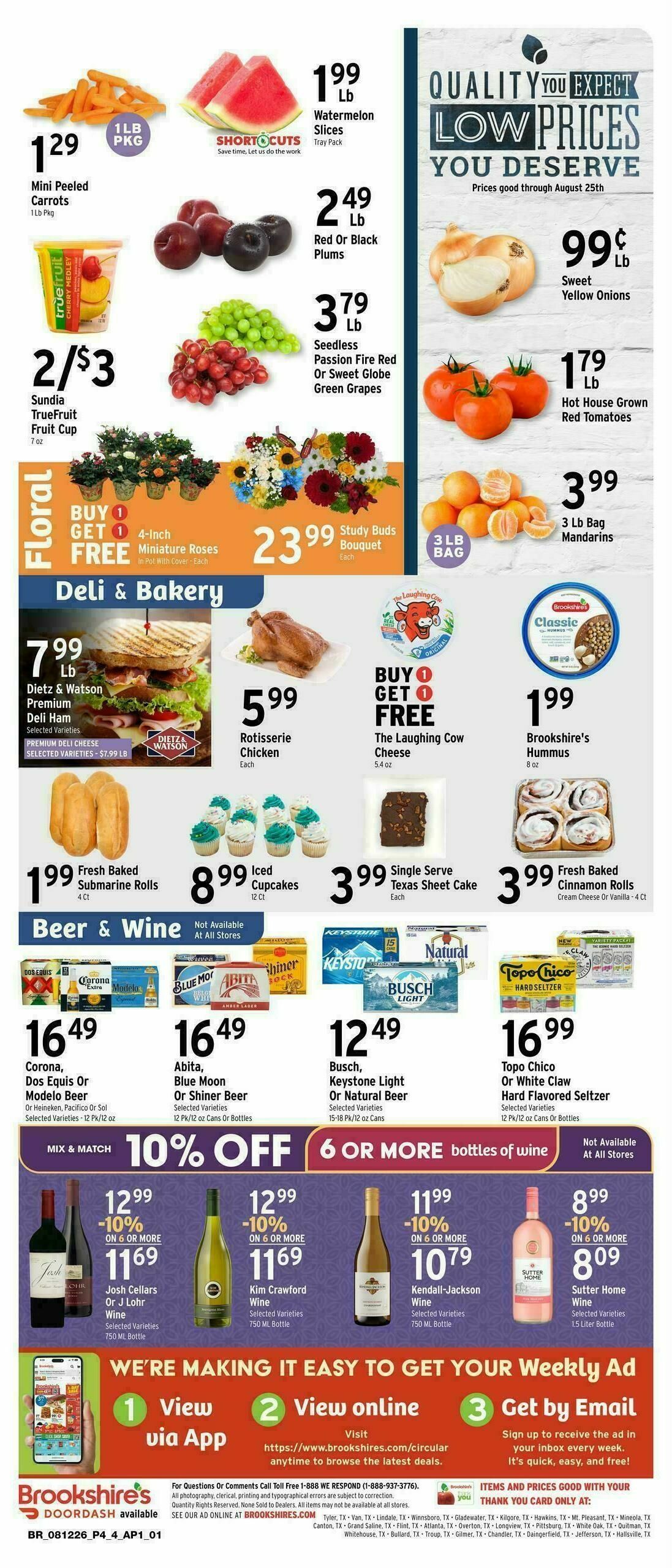 Brookshire's US Weekly Ad from August 12