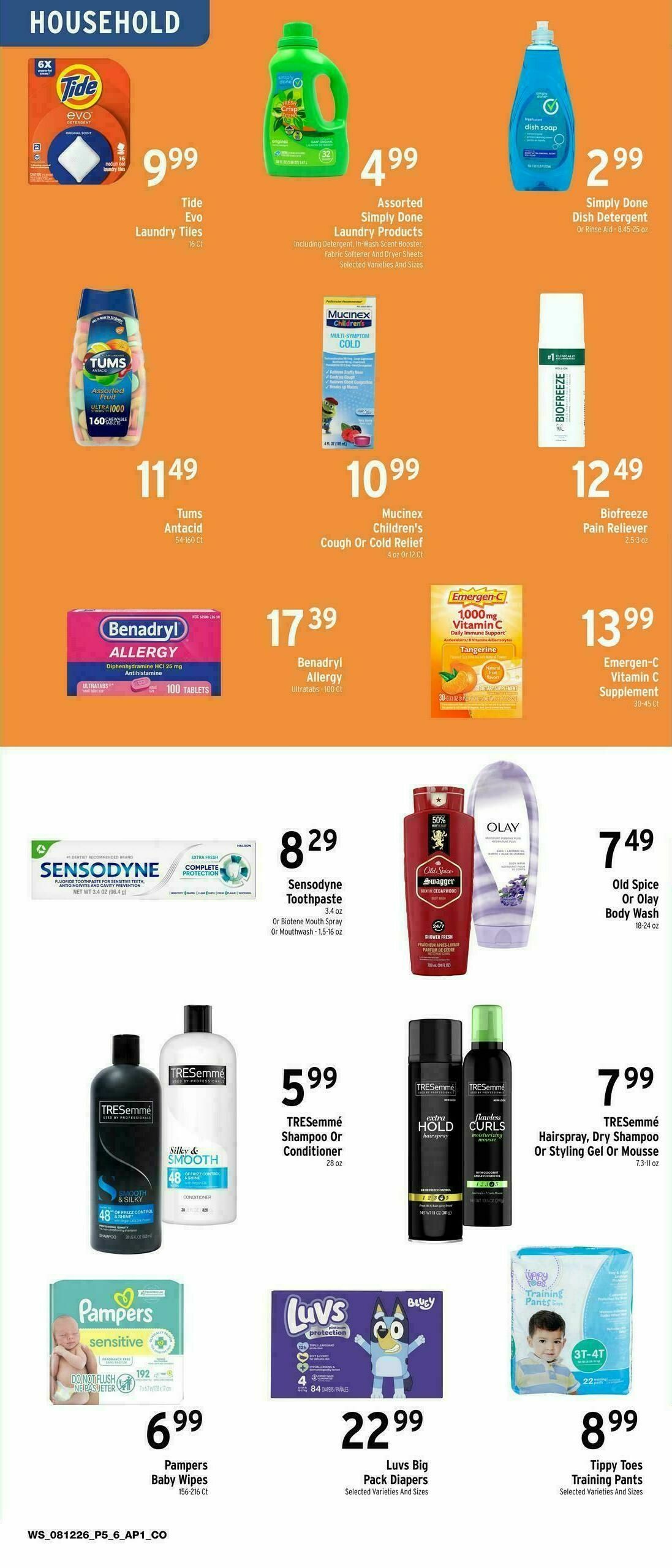 Brookshire's US Weekly Ad from August 12