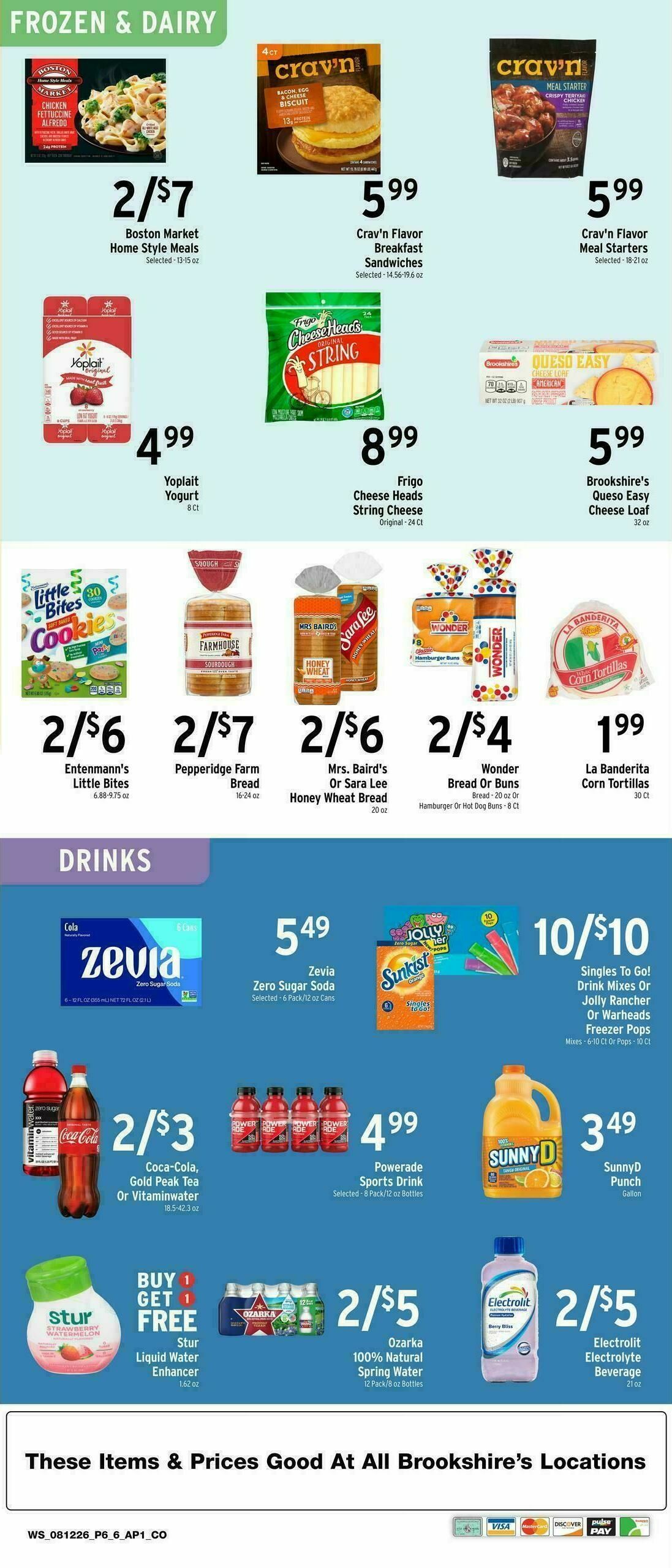 Brookshire's US Weekly Ad from August 12