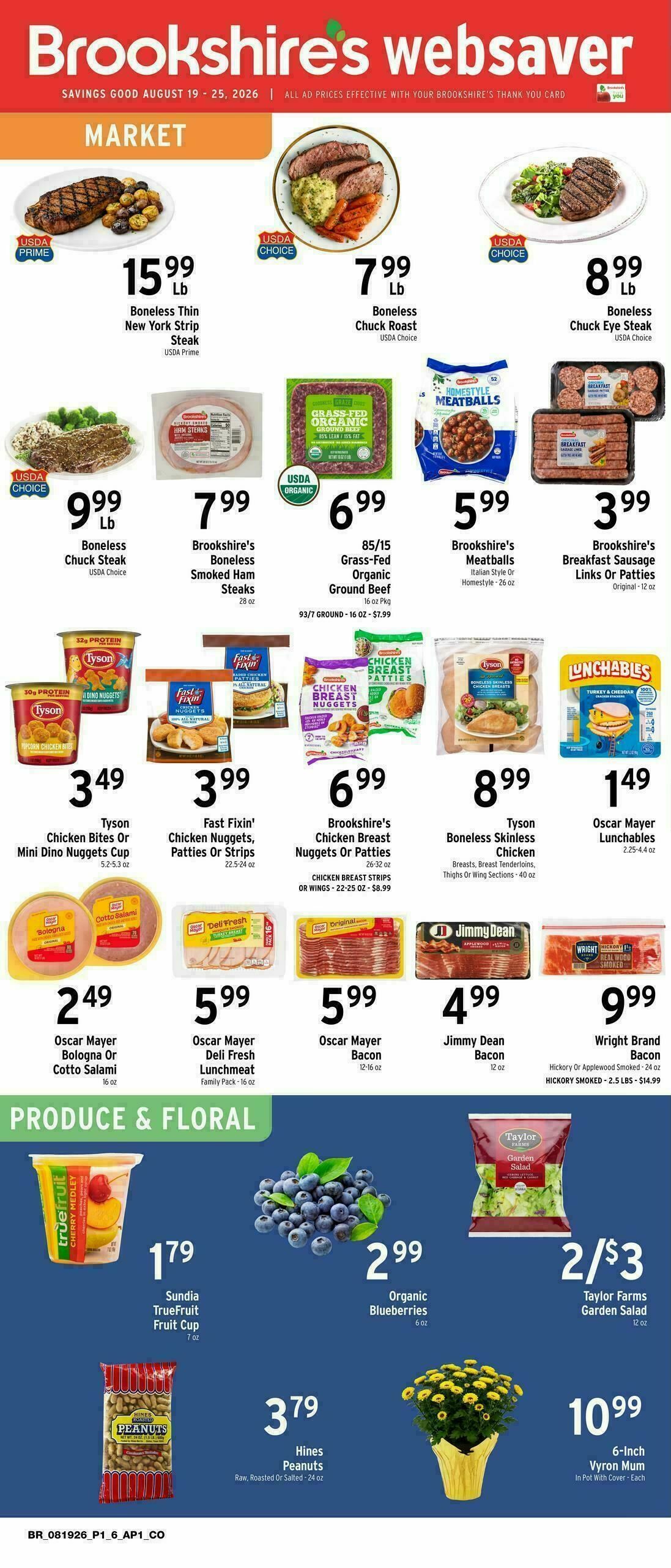 Brookshire's US Weekly Ad from August 19