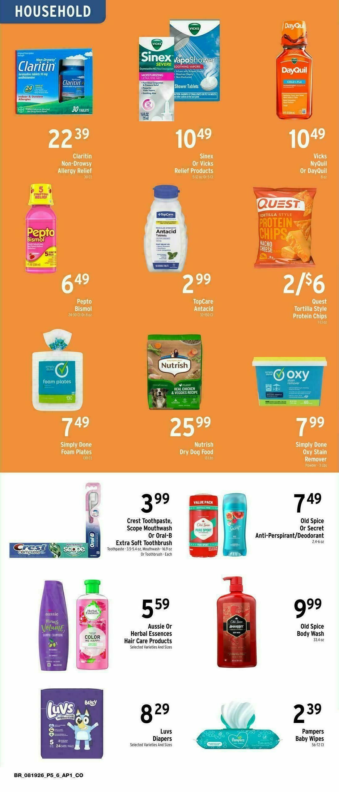 Brookshire's US Weekly Ad from August 19