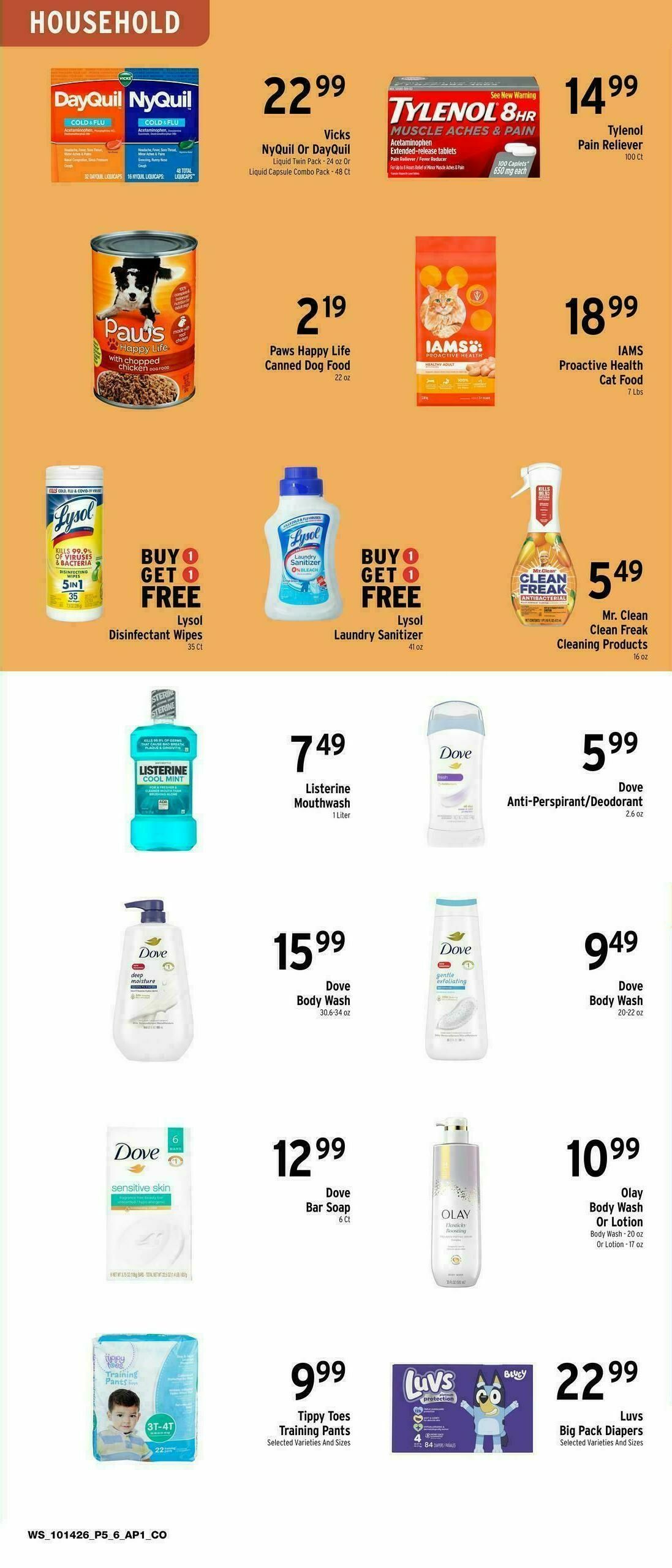 Brookshire's US Weekly Ad from October 14