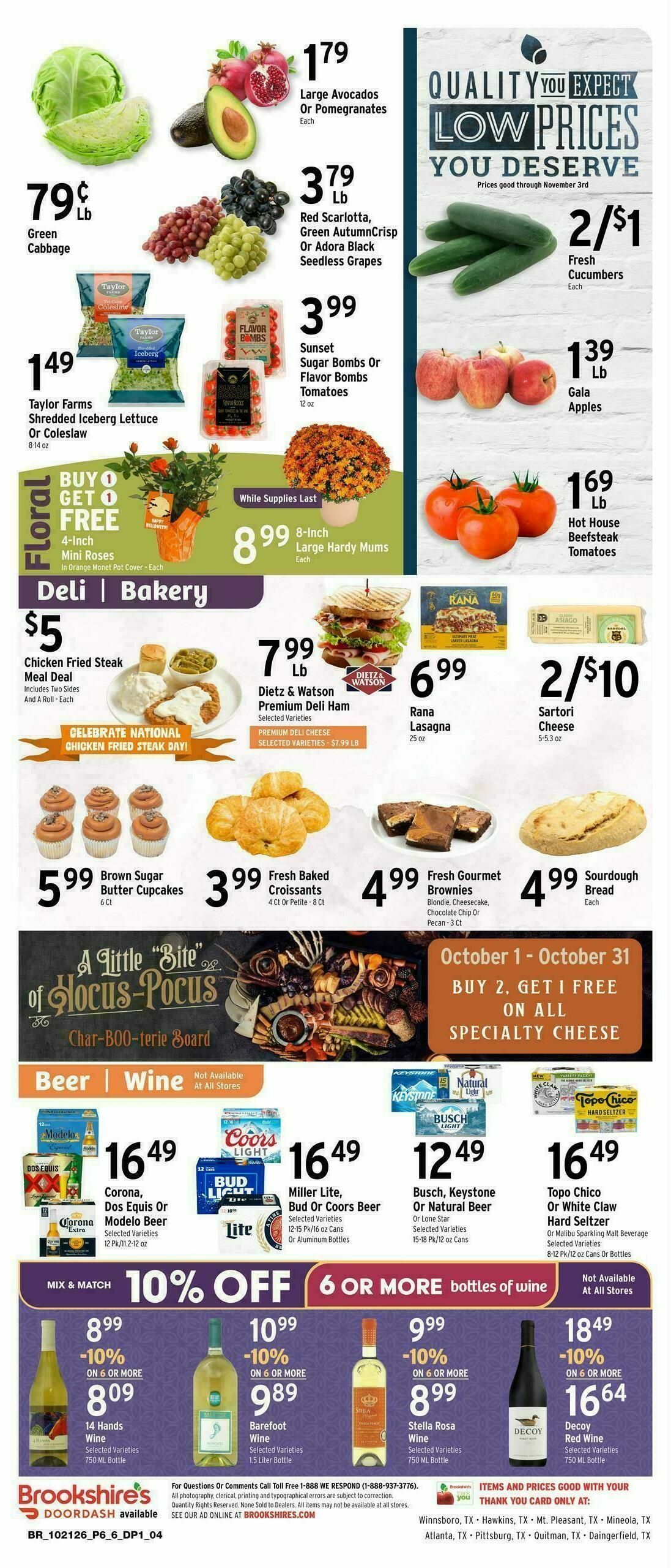 Brookshire's US Weekly Ad from October 21