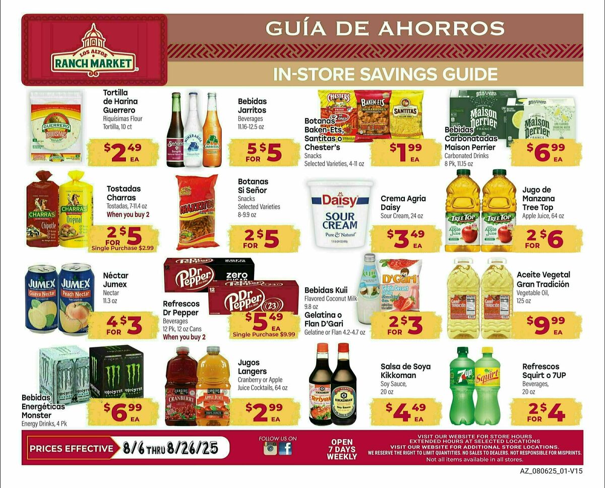 Cardenas Market August Savings Guide Weekly Ad from August 6